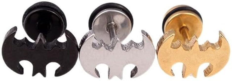 Yahoo! Yahoo!ショッピング(ヤフー ショッピング)ピアス 3点セット スタッドピアス ネジ切りポスト 人気モチーフ 18G お揃い（シルバー|ブラック|ゴールド,  中 （コウモリ））