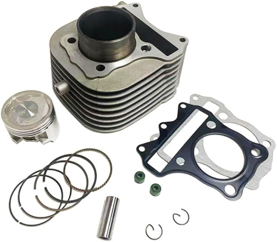 互換品】スズキ アドレス V125 G/S シリンダー キット ボア/内径 53.5