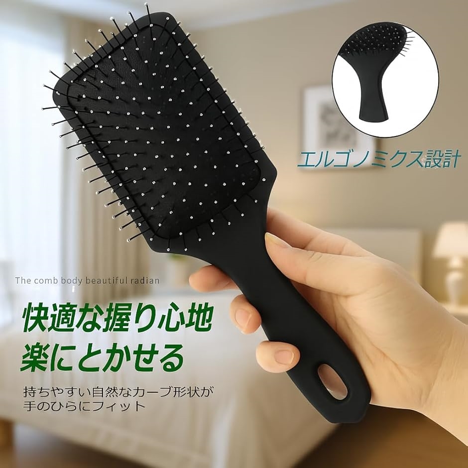 ウェットブラシ ヘアブラシ レディース スカルプブラシ ハンディブラシ