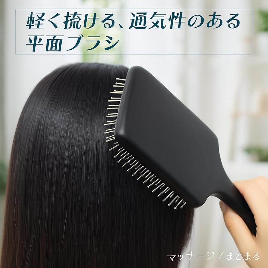 ウェットブラシ ヘアブラシ レディース スカルプブラシ ハンディブラシ