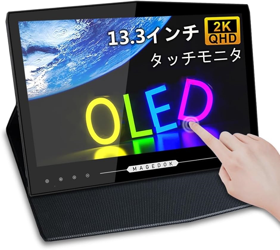 L@el oCj^[13.3C` 2K OLEDoCfBXvC 100% DCI-P3F1MSQ[~O(ubN)