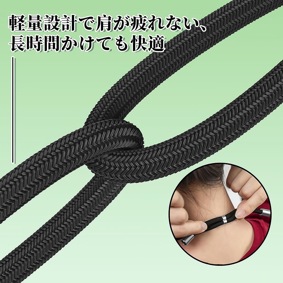 スマホストラップ ショルダーストラップ ネック...の詳細画像5