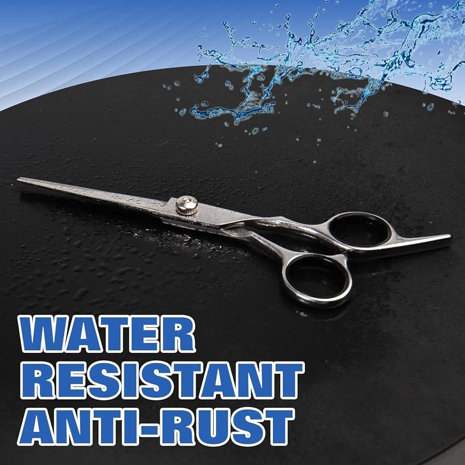 1個フラットカット 髪切りハサミ 革嚢付 ヘアフラットカット鋏