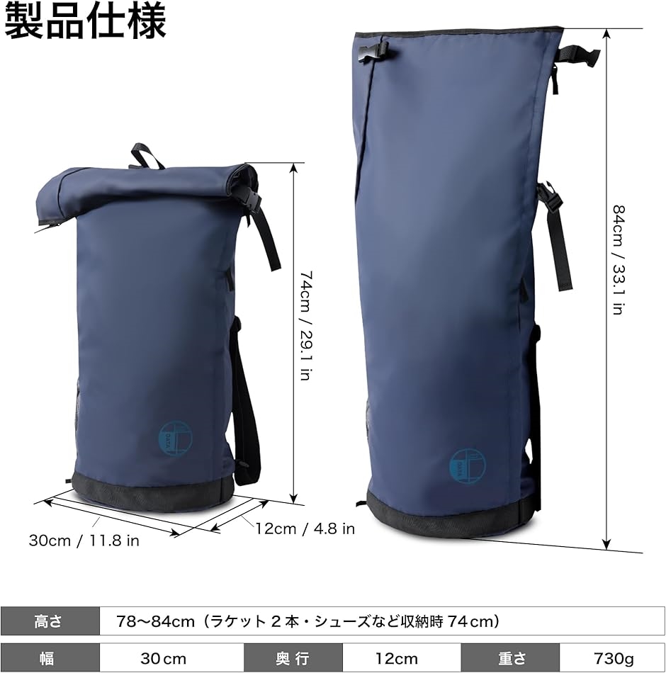 ラケットバッグ ラケットケース テニス リュック 2本収納可 シューズ
