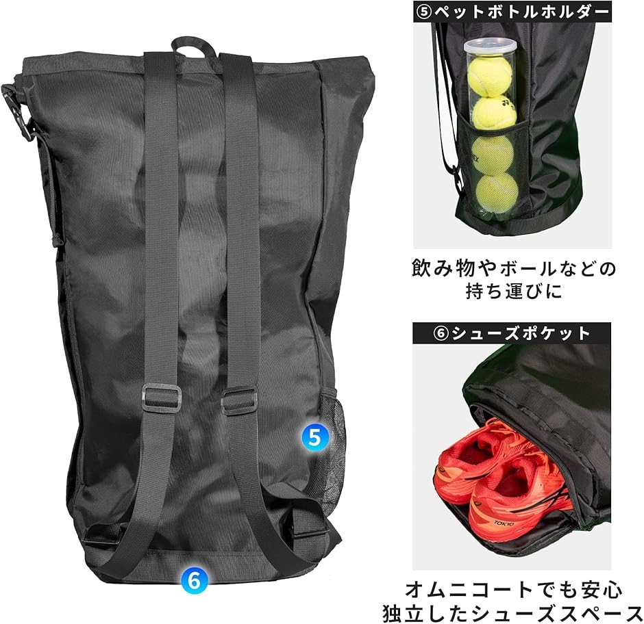 ラケットバッグ ラケットケース テニス リュック 2本収納可 シューズ