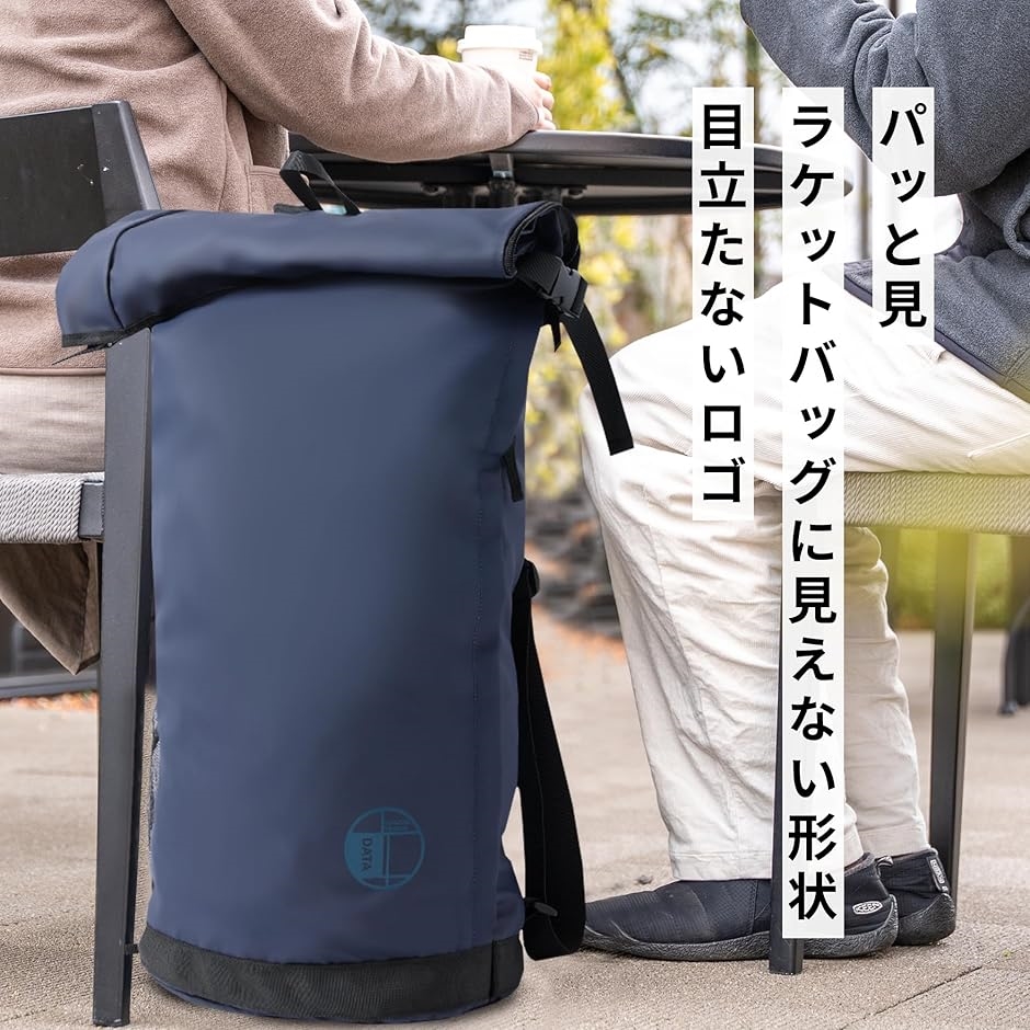 ラケットバッグ ラケットケース テニス リュック 2本収納可 シューズ