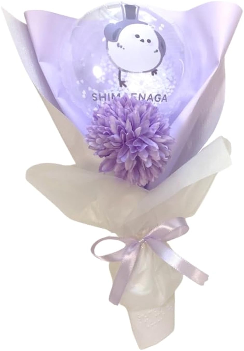 シマエナガとお花のバルーンブーケ 誕生日 発表会 卒業 入学 (Purple,  25x15cm)