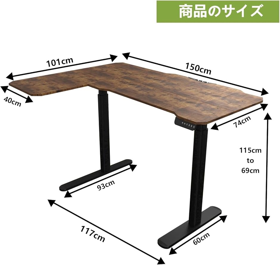 昇降デスク パソコンデスク 電動昇降式デスクモーター2基 ゲーミング