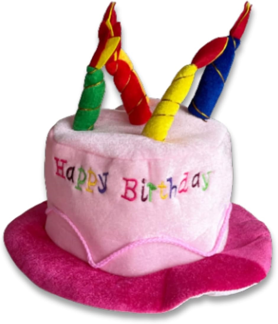 誕生日グッズ バースデーハット 仮装グッズ メガネ付き おもしろ帽子 大人 子供 パーティー フォト撮影 動画映え(ピンク（帽子のみ）)
