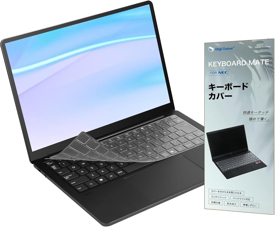 NEC LAVIE SOL S1375 S1365 S1355 S1371 S1366 S1376 MDM (クリア, SOL