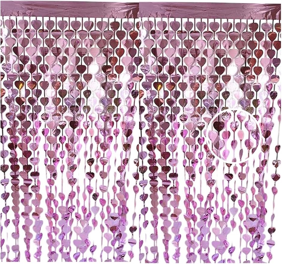 タッセルカーテン 2個 セット ハート型 キラキラ 背景 結婚式 誕生日