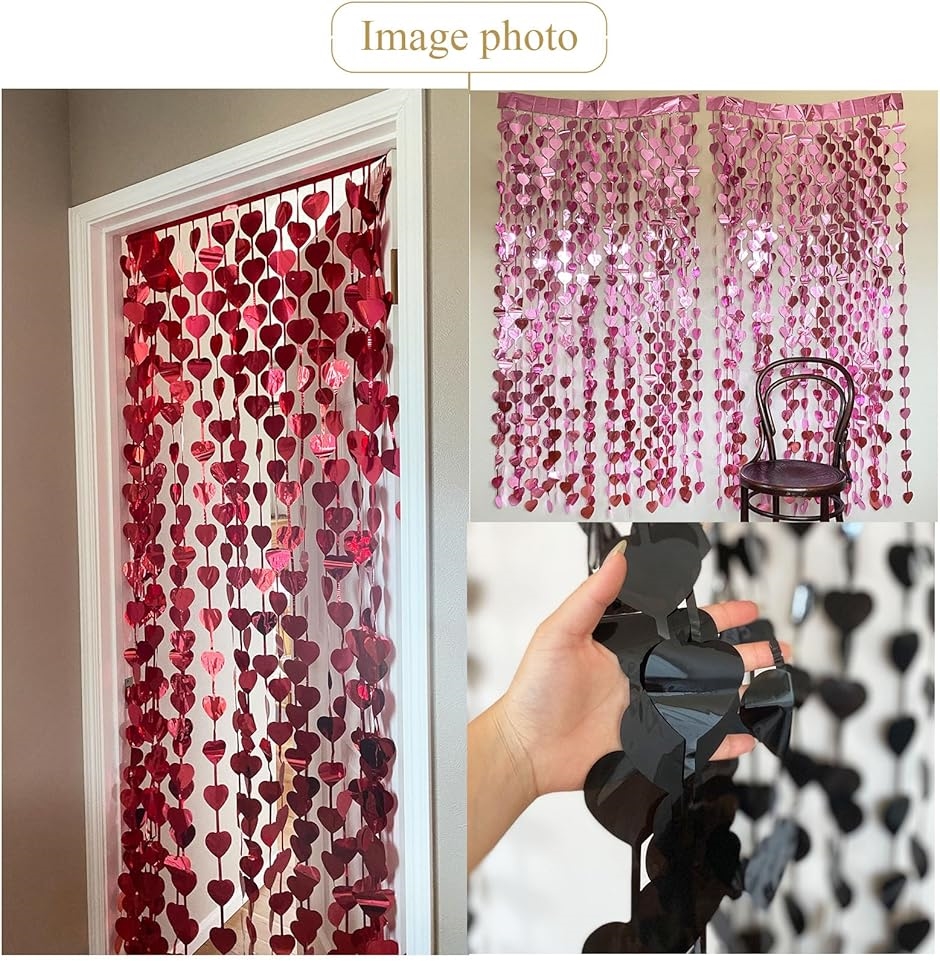 タッセルカーテン 2個 セット ハート型 キラキラ 背景 結婚式 誕生日