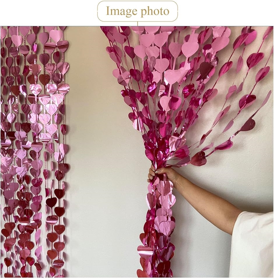 タッセルカーテン 2個 セット ハート型 キラキラ 背景 結婚式 誕生日