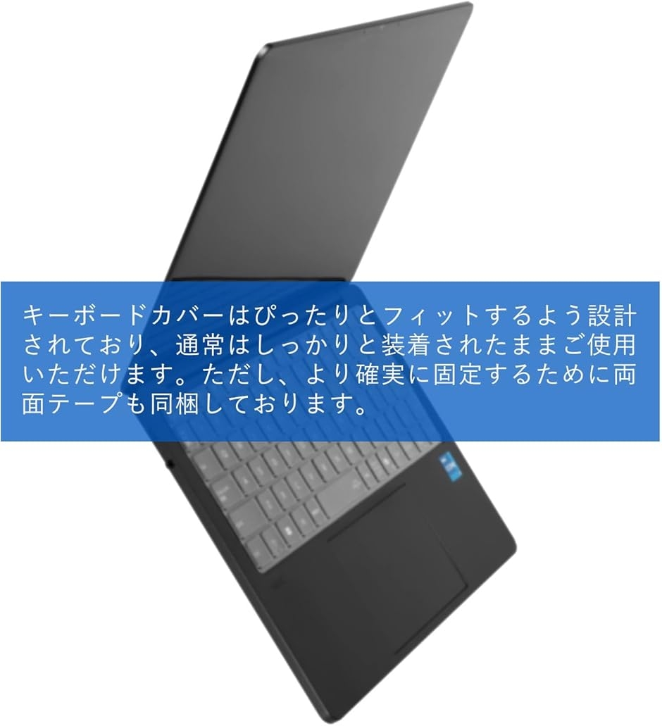 2024〜2025発売13.3 NEC LAVIE Direct SOL/LAVIE S1375 専用 MDM
