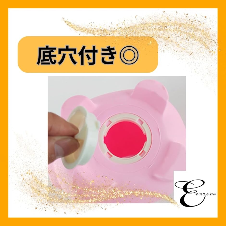 貯金箱 かわいい 豚 ブタ 500円 子供 ブタさん 割れない貯金箱