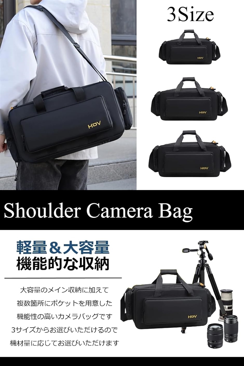 超望遠レンズバッグの商品一覧 通販 - Yahoo!ショッピング