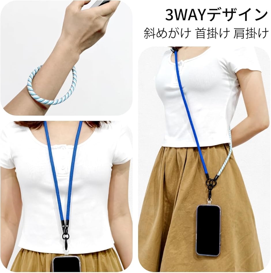 ＊えもんもんページ＊【とっても便利で☆大人気☆】3wayスマホショルダー スマホショルダー 携帯ストラップ 手首ストラップ 3WAYデザイン