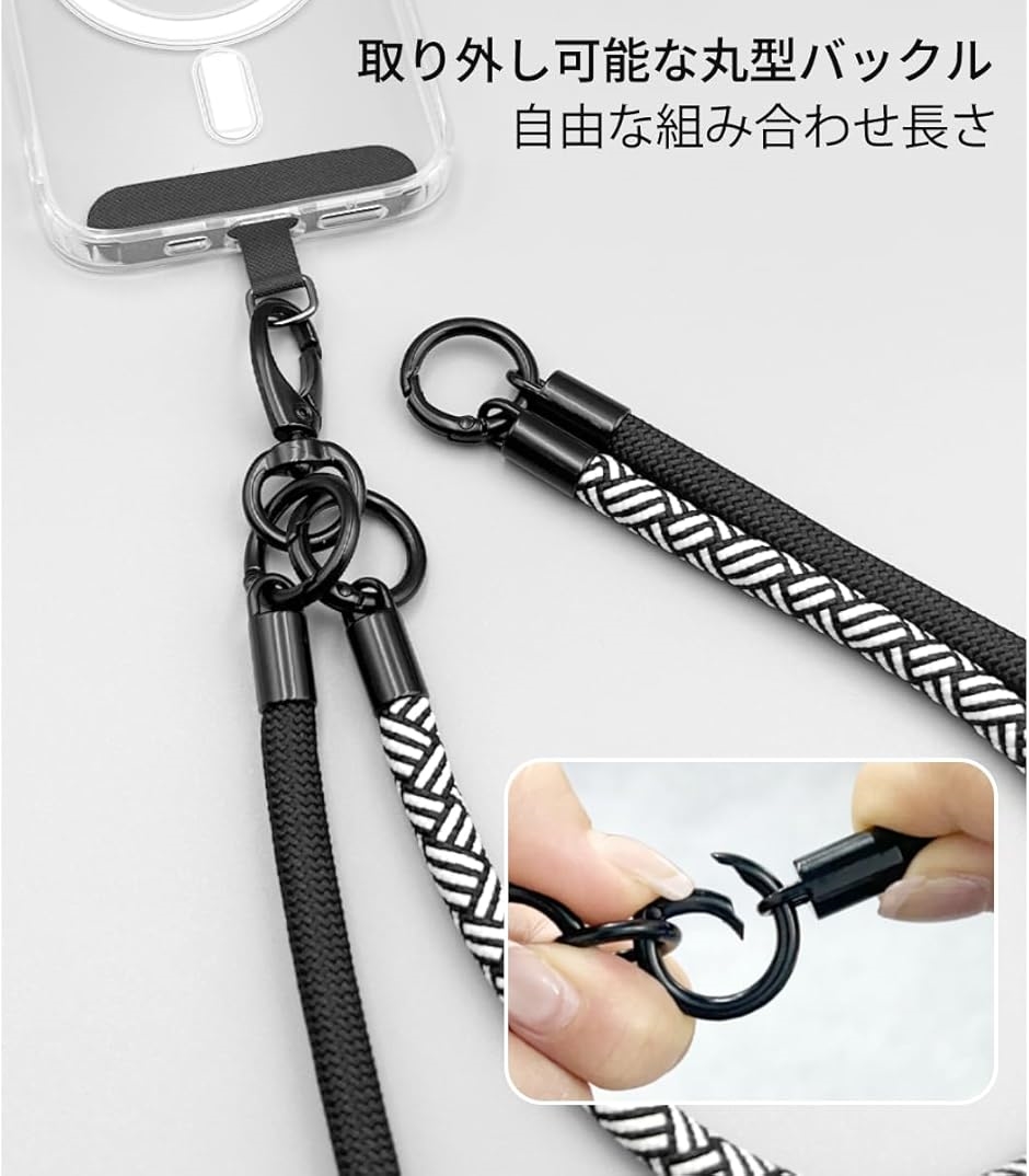 スマホショルダー 携帯ストラップ 手首ストラップ 3WAYデザイン