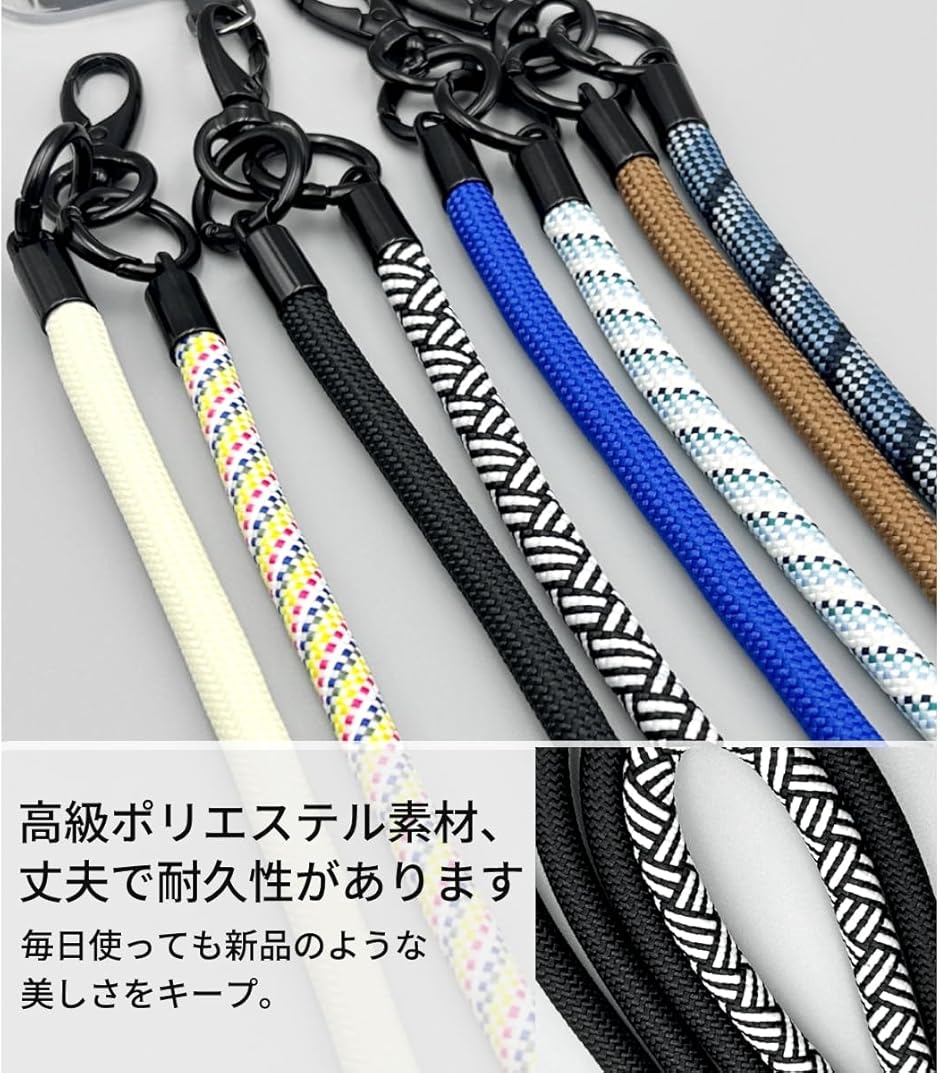 スマホショルダー 携帯ストラップ 手首ストラップ 3WAYデザイン