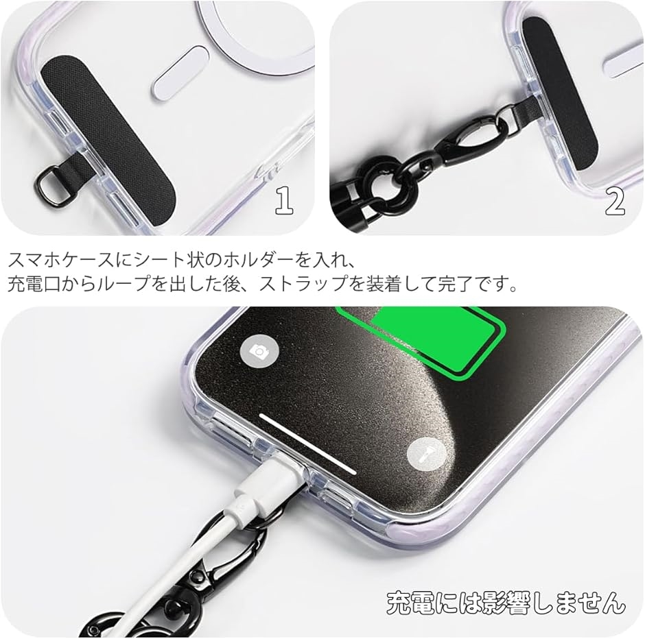 スマホショルダー 携帯ストラップ 手首ストラップ 3WAYデザイン