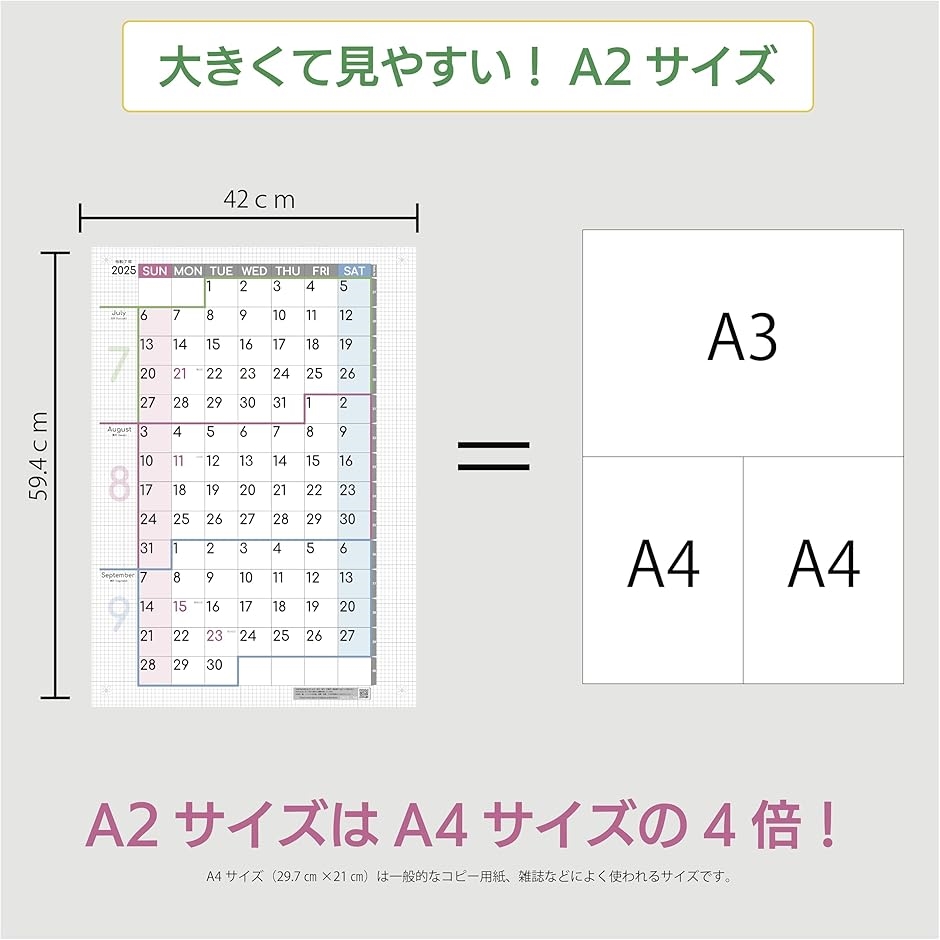 あやページ　納期7月中以降 AIS エイアイエス ベッド下収納カート2個セット TSBC-05 GY×2pcs