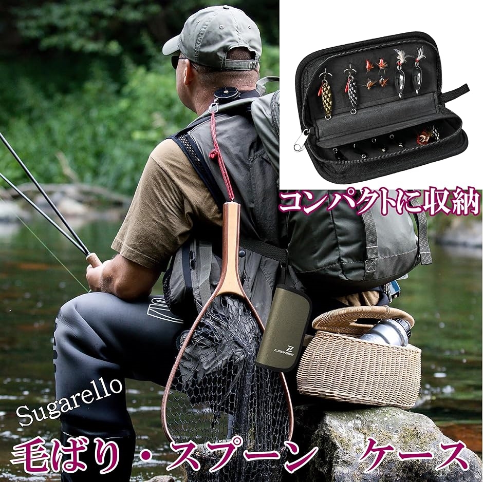 ルアー スプーン 収納（釣り） | アウトドア、釣り、旅行用品 の
