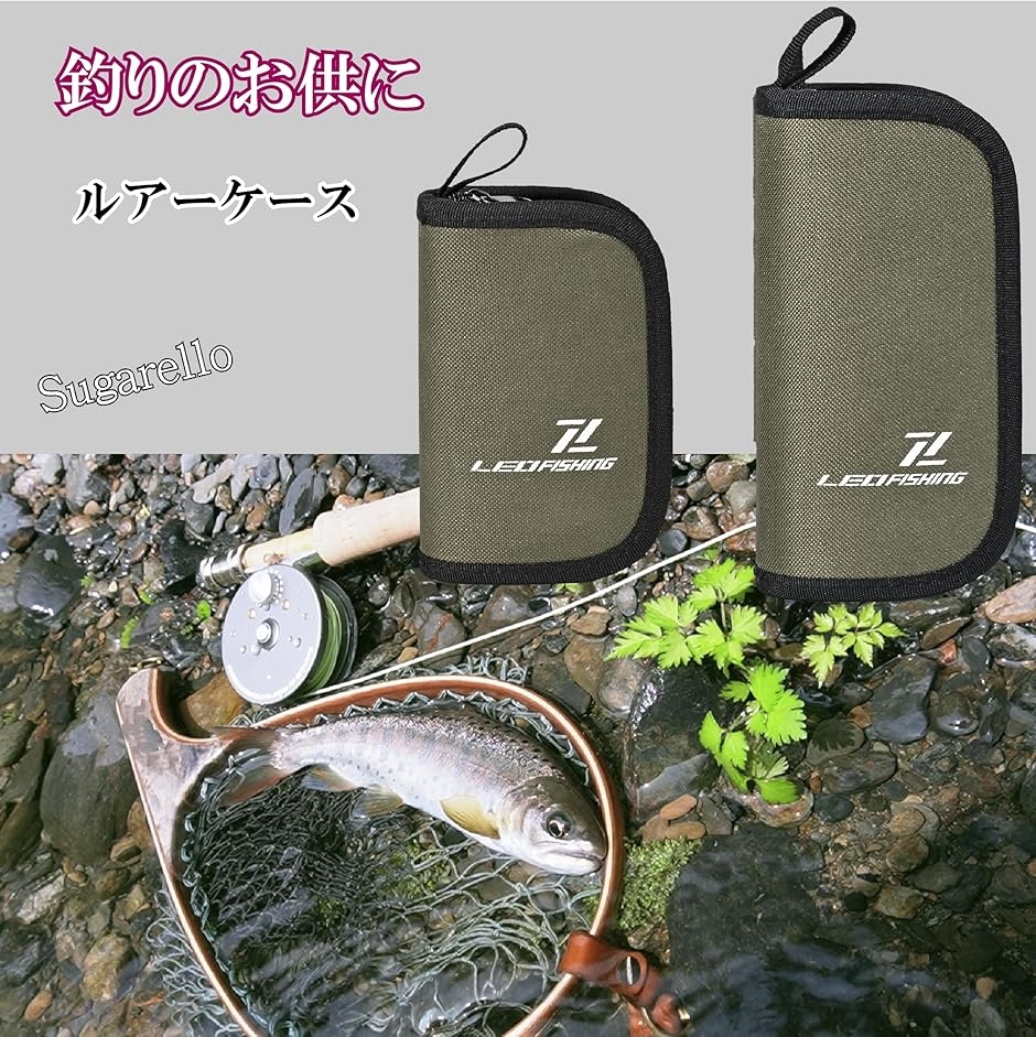 ルアー スプーン 収納（釣り） | アウトドア、釣り、旅行用品 の