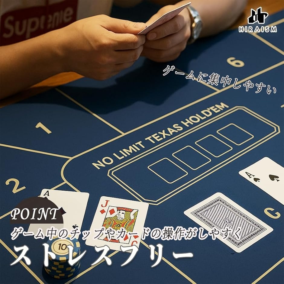 ポーカーマット ゲームプレイマット カジノ トランプ カードゲーム