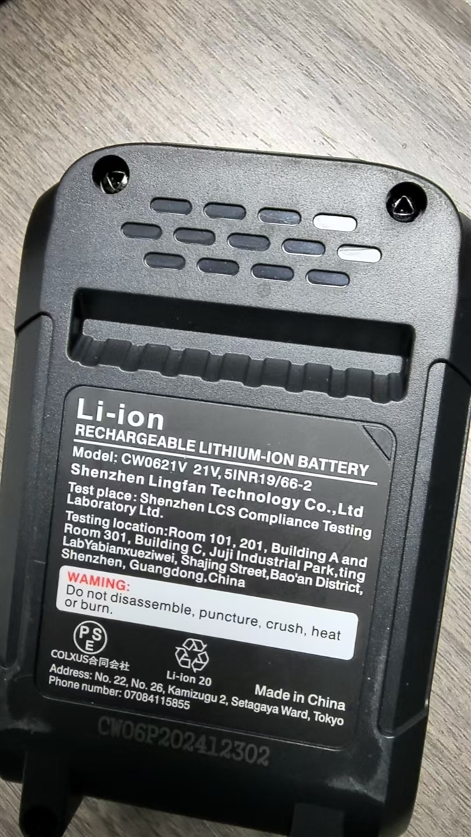 Boomax高圧洗浄機 22L折り畳みバケツ付き コードレス高圧洗浄機 8MPa