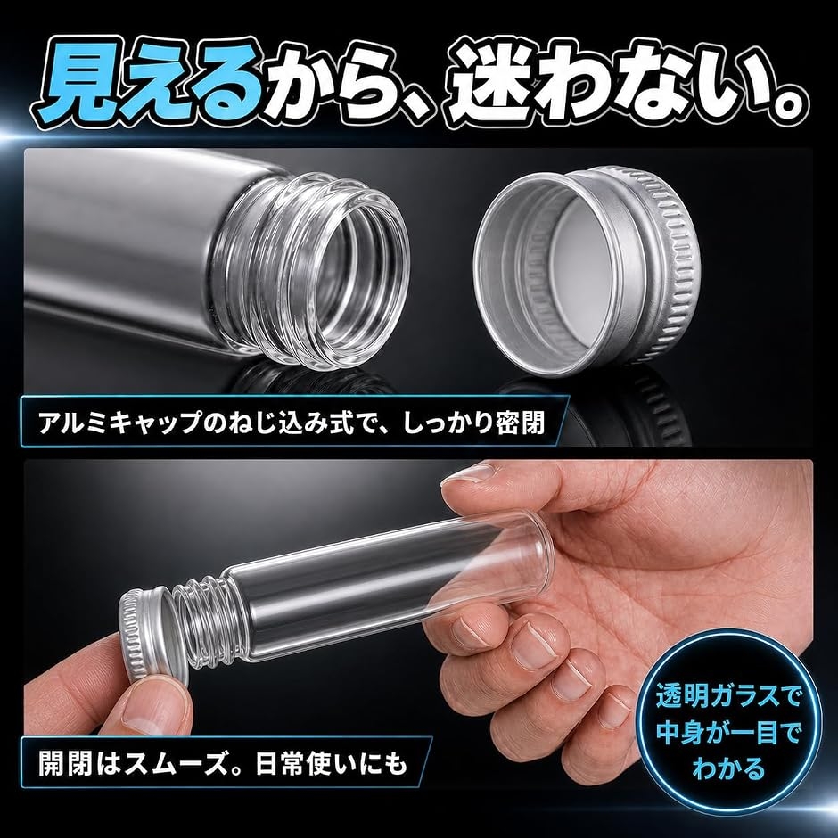 �K���X���r ���� �~�j�{�g�� �W�t�� ���� �������[ �t�̕ۑ� �������e�� (�V���o�[,  5ml x 20��) �֘A�摜4