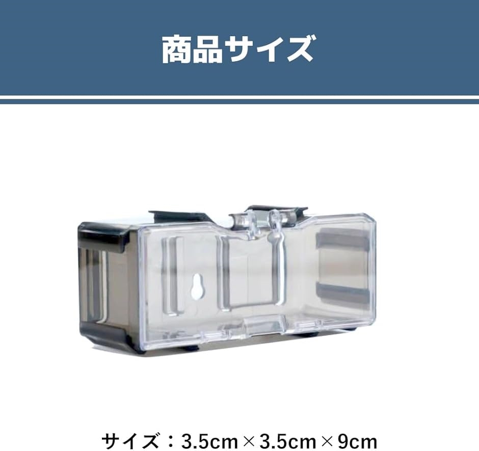 ミニカー ケース トミカ 収納 トミカガレージ 収納ケース ミニカー収納