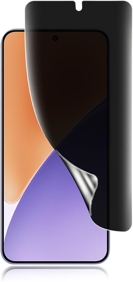 指紋認証対応 ・ ガイド枠付きXiaomi 15 ガラスフィルム 覗き見防止