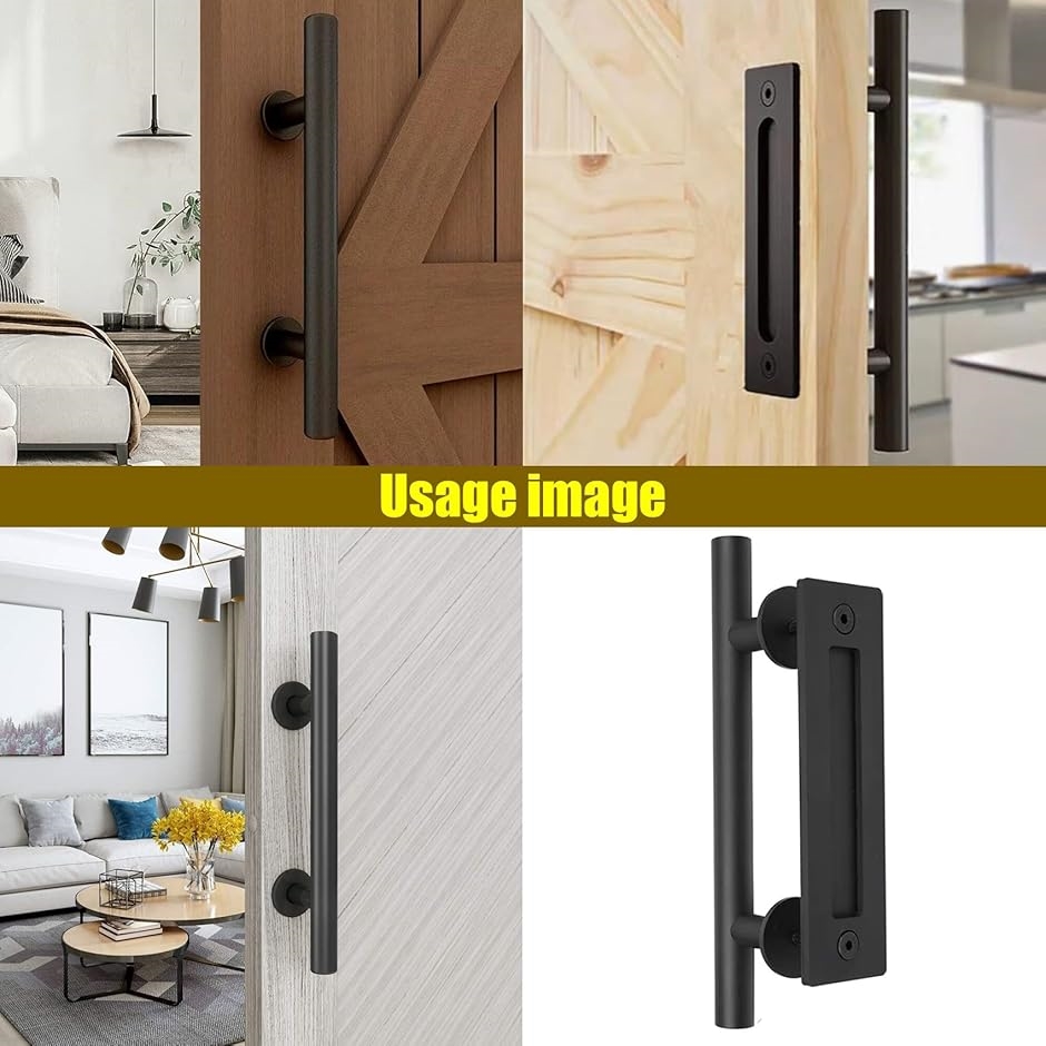 ドアハンドル 取っ手 おしゃれ 納屋 倉庫 レールゲート 炭素鋼