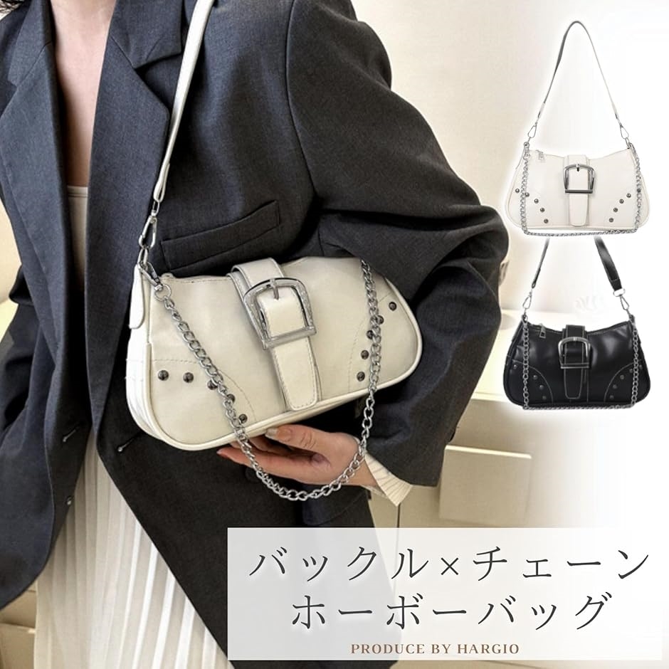 本革 2wayバッグ ハンドバッグ ショルダーバッグ シンプル