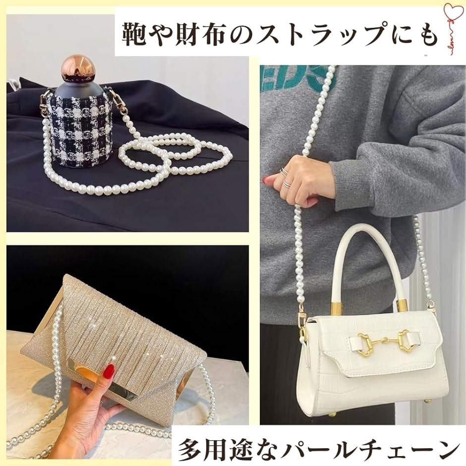 夜月様　③ 青　黄色　おてて横　120㎝パールショルダー2点 セール】三日月型ショルダーバッグ（ショルダーバッグ）｜LADY