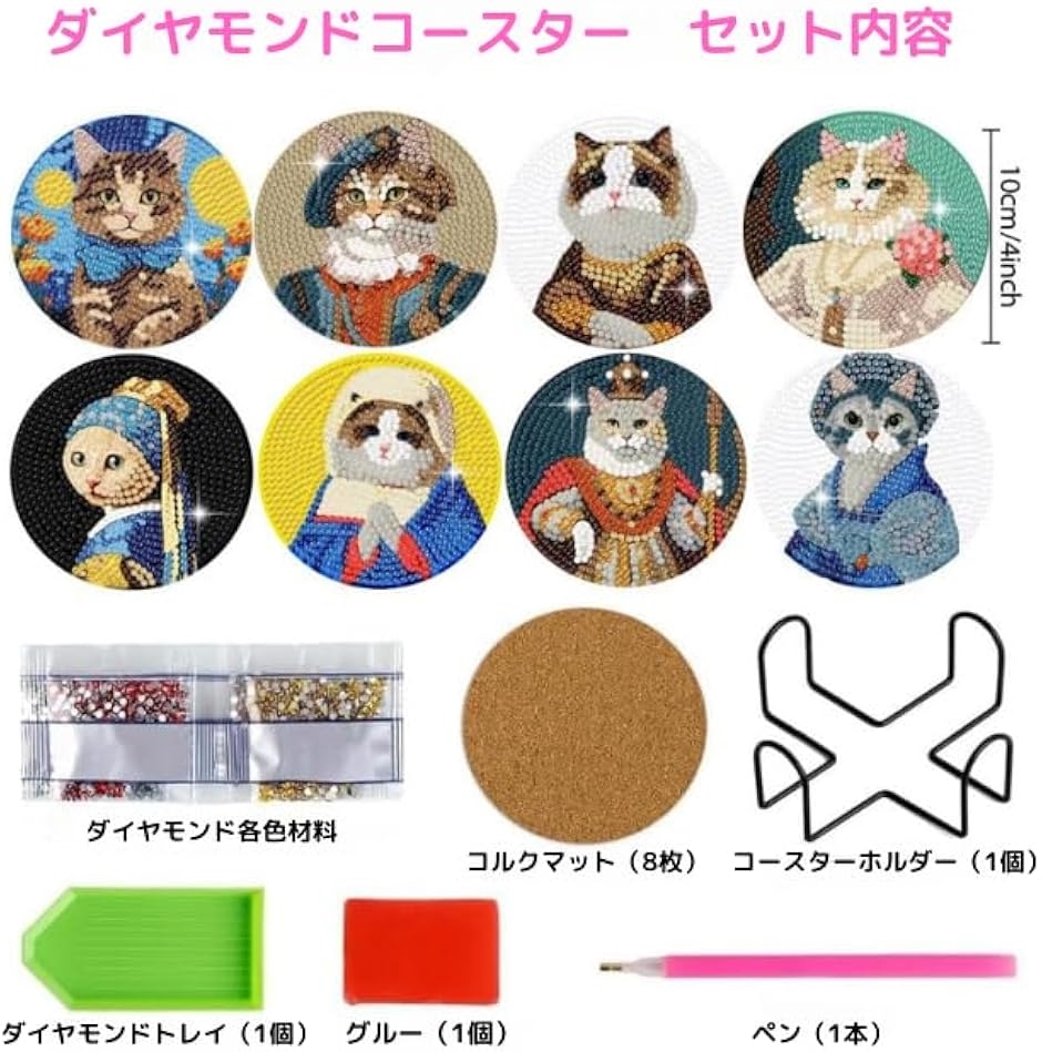Pirate's Lighthouse DIYダイヤモンドアートキット Pirate's Lighthouse – Diamond Art Club