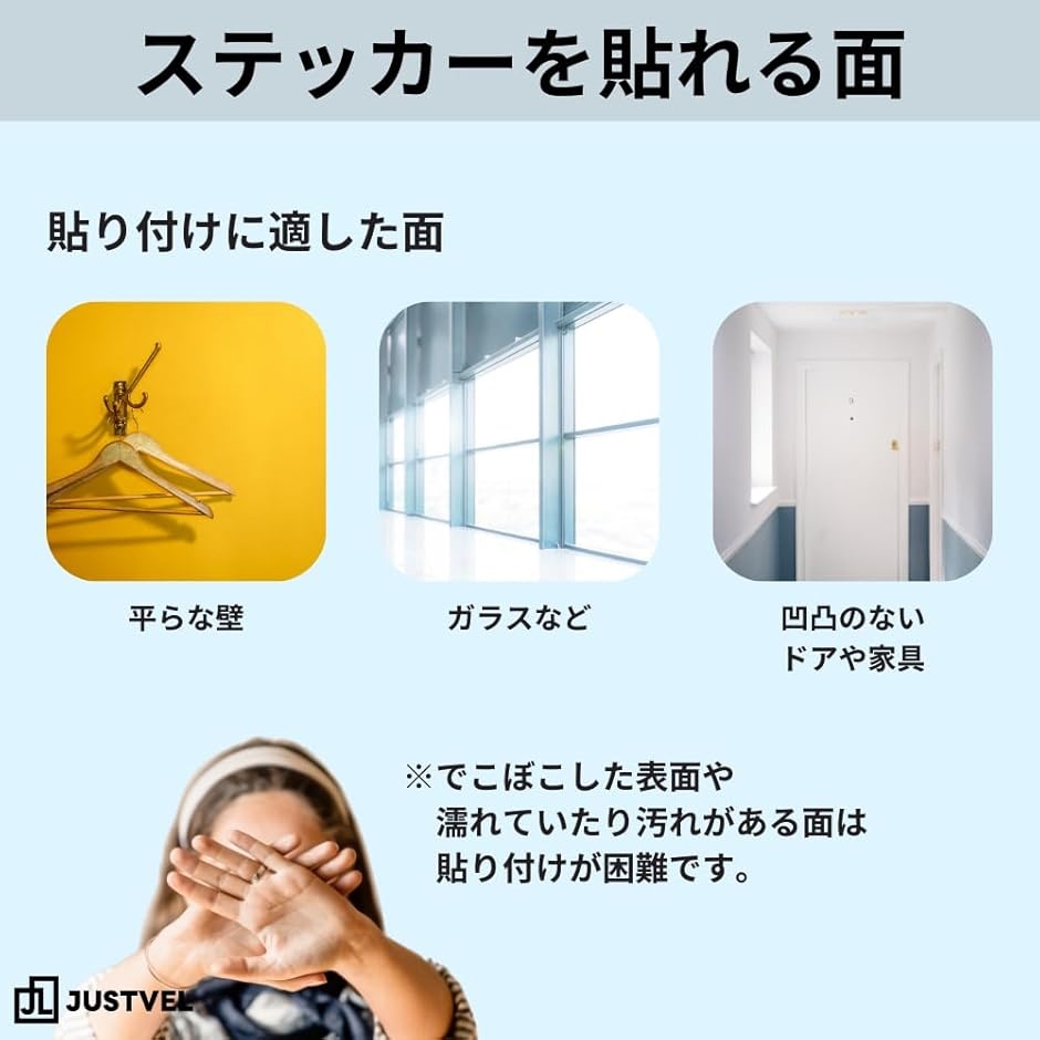 身長計 バスケットボール ウォールステッカー ...の詳細画像4