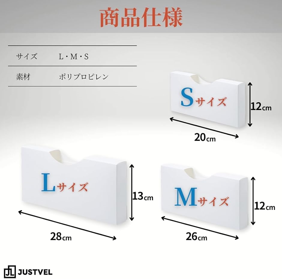 ごみ袋 収納ケース 4個セット ストッカー ホ...の詳細画像5