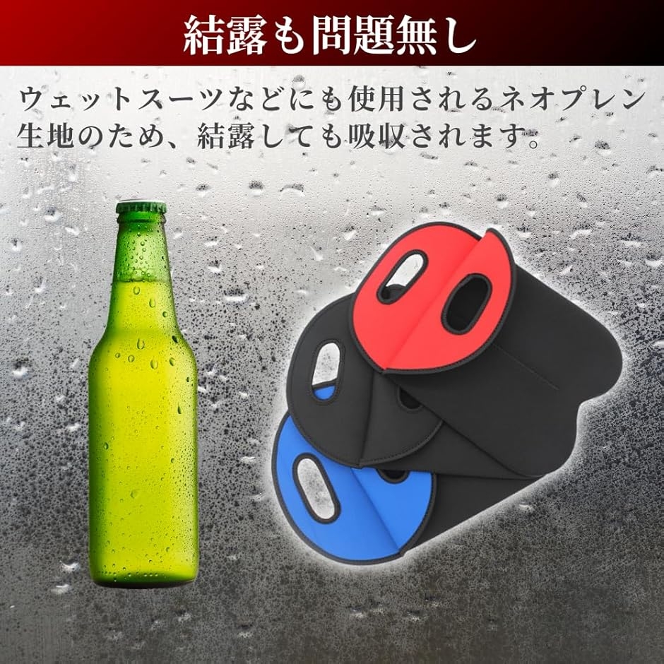 互換品】 ワインバッグ 2本用 ボトルバッグ 保冷 飲み頃をキープ 防水