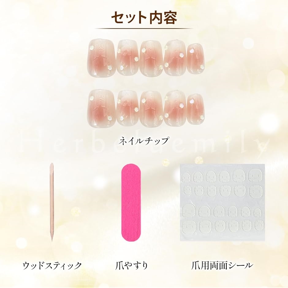 ネイルチップ つけ爪 付け爪 チークネイル か...の詳細画像5