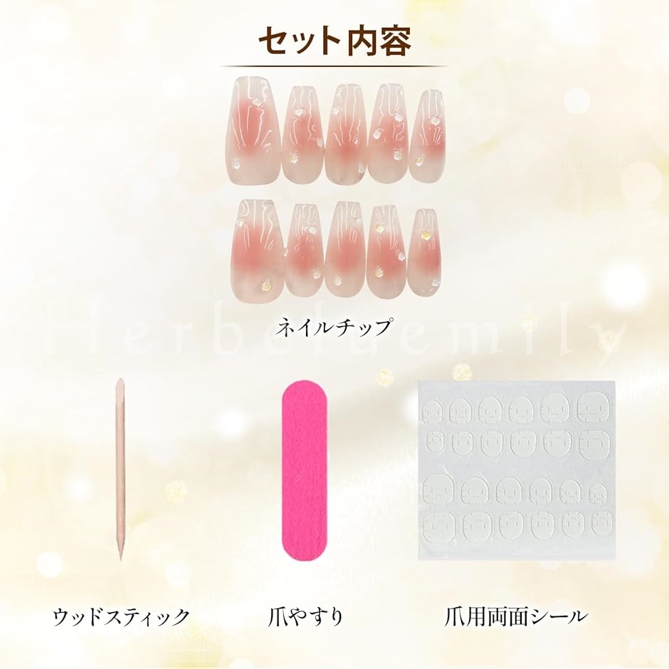 ネイルチップ つけ爪 付け爪 チークネイル か...の詳細画像5