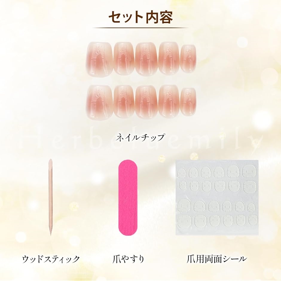ネイルチップ つけ爪 付け爪 チークネイル か...の詳細画像5