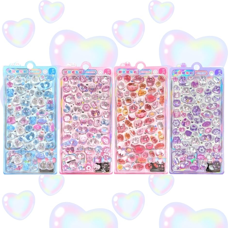 ぷっくりシール デコシール キャラクター シール帳 3D 立体 可愛い