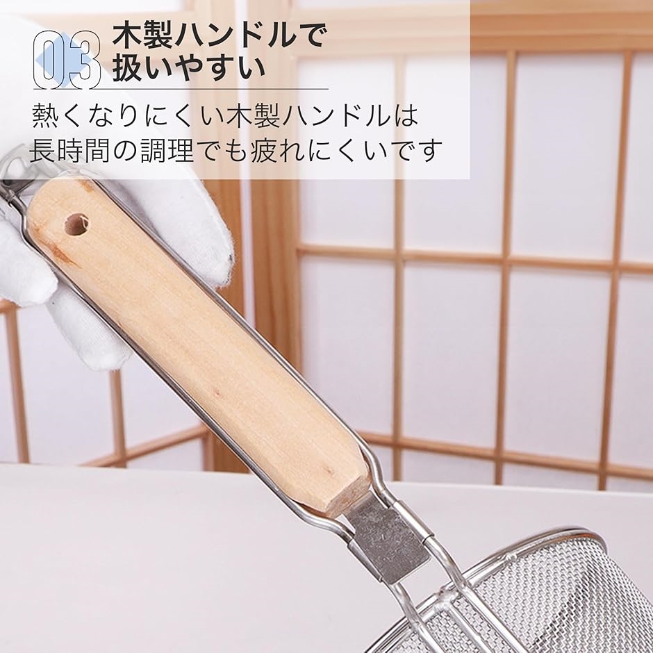てぼの商品一覧 通販 - Yahoo!ショッピング