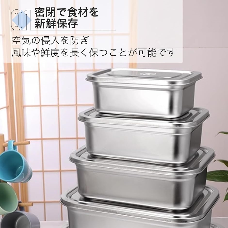 RASタッパー サイズL タッパー容器 サイズ（食品保存容器）｜保存容器、ケース