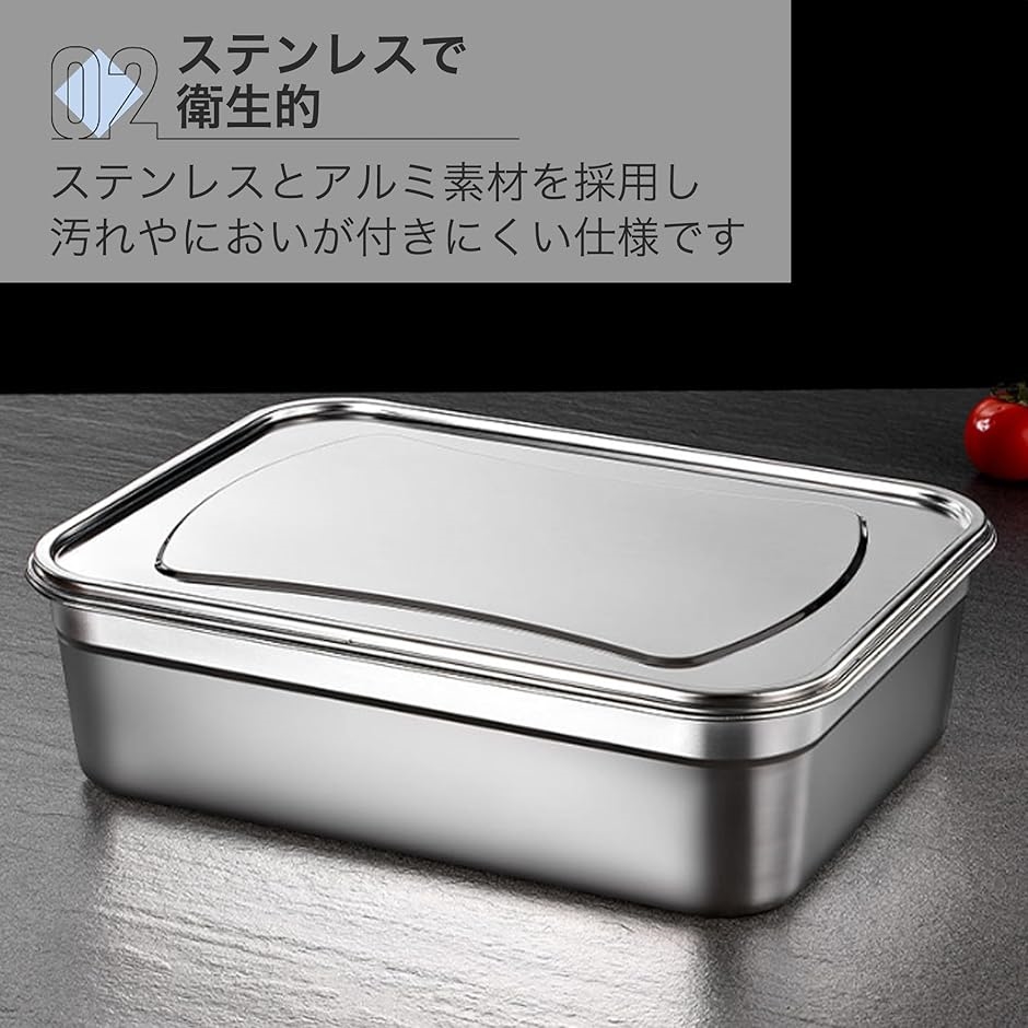 タッパー容器 サイズ（食品保存容器）｜保存容器、ケース