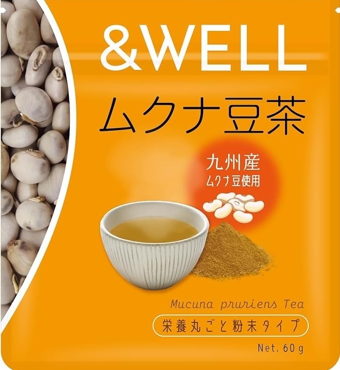cocomamaムクナ豆パウダー1kg,ムクナ豆茶1kg ムクナ豆茶 栄養まるごと粉末茶 農薬不使用 ノンカフェイン 九州産 1袋