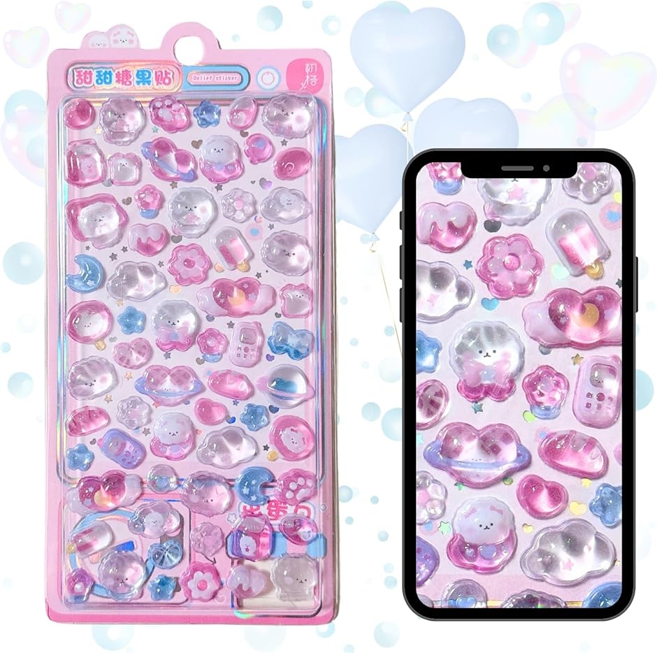 ぷっくりシール デコシール キャラクター シール帳 3D 立体 可愛い