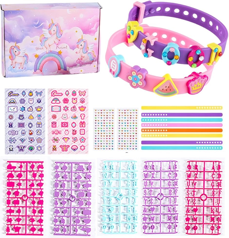 Ҷ ʥå λ DIYͧ ֥쥹å å դ 奨꡼ ꡼ å(2pcs)