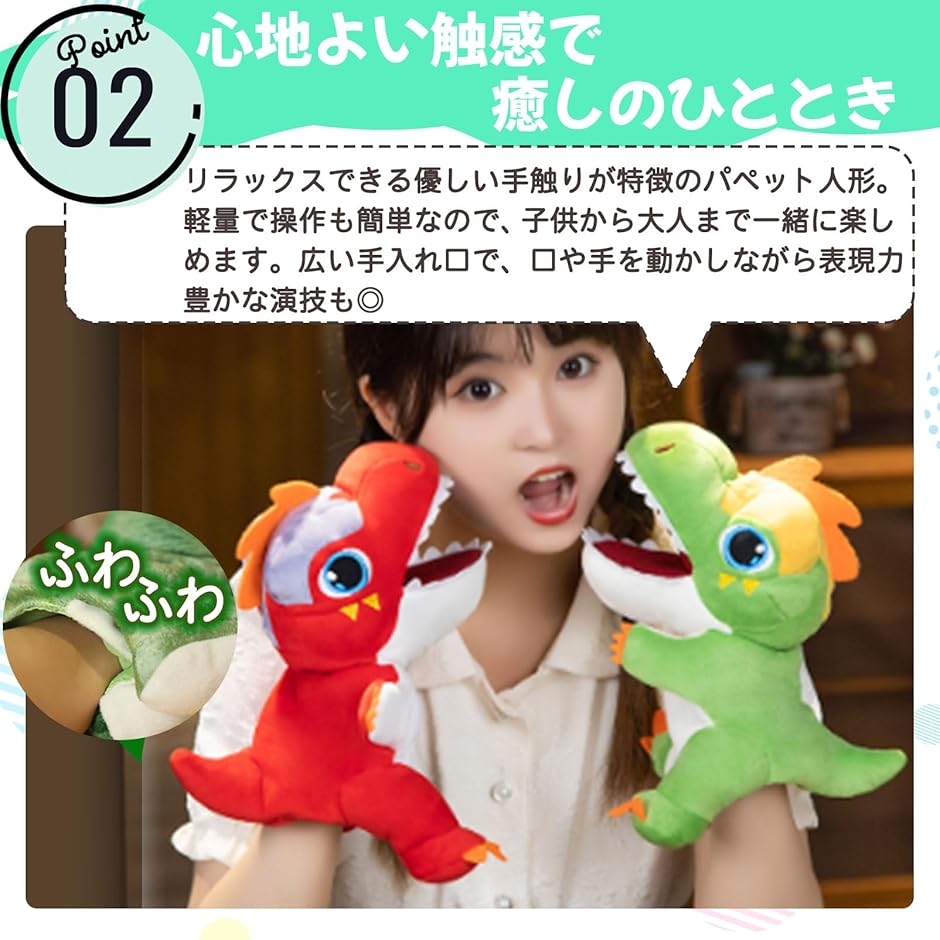 ハンドパペット パペット人形 ぬいぐるみ 口が動く (アヒル